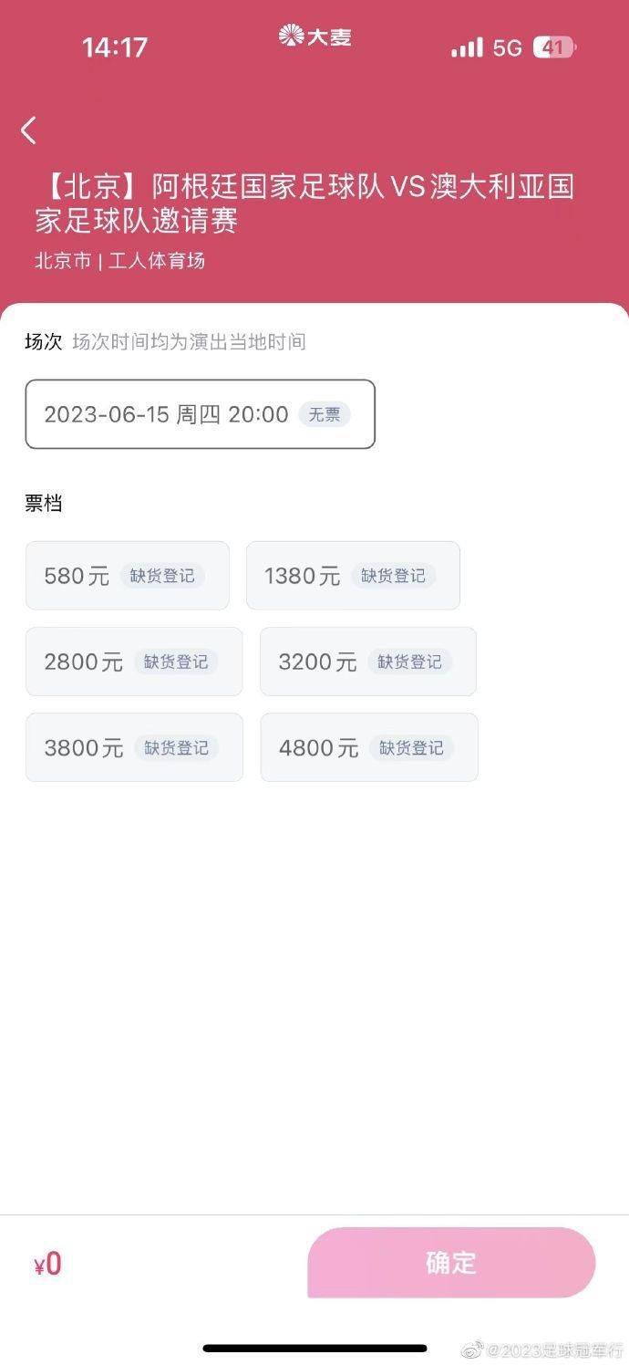 久久综合久久88
